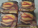 大希地 猪肉大葱馅饼1040g 10片装 手抓饼 葱油饼 早餐半成品 面点生鲜 实拍图