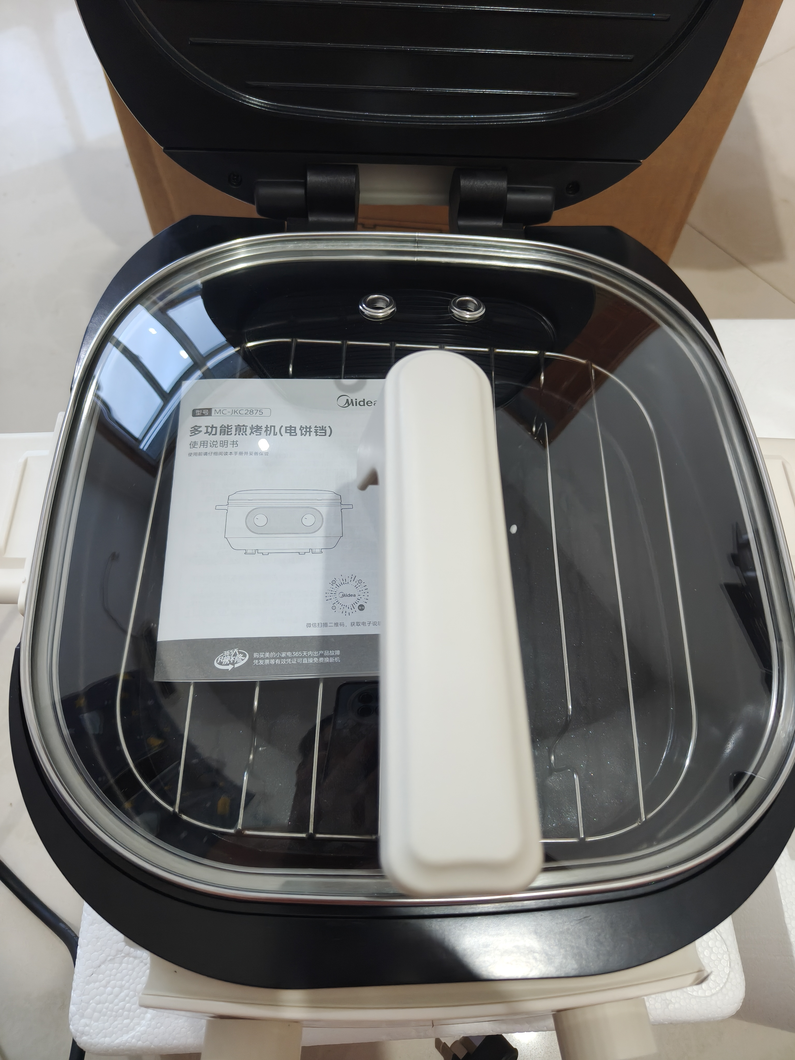 美的（Midea）电饼铛 电饼档家用上下可拆 电蒸锅煮锅火锅 煎饼烙饼锅 0氟钛陶早餐机75mm双旋火力可调 JKC2875 实拍图