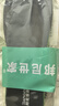 3AnGnI防臭鞋垫男士吸汗软弹站久不累透气不闷脚运动减震军训专用夏季 实拍图