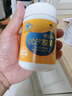 修正牌优尔胶囊调节免疫力口服免疫球蛋白儿童成人中老年人抵抗力正品 【50天用量】 100粒*2盒 （好日期） 实拍图