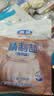 粤盐食用盐500g*40包整箱【未加碘】无碘盐 一级精制盐 井矿盐 调料 实拍图