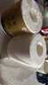 清风有芯卷纸 厚柔 4层110克*30卷 卫生纸 纸巾整箱 厕纸 卷筒纸 实拍图