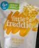 小皮（Little Freddie）果泥原装进口无添加 婴幼儿6月龄蔬菜玉米泥水果泥健康宝宝辅食 6月初尝果蔬泥（玉米泥） 70g*5袋 实拍图