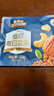 三只松鼠低GI每日纯坚果750g/30袋腰果开心果休闲零食礼包团购送礼 实拍图