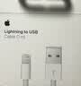 Apple/苹果 Lightning闪电转usb充电线-1米 手机数据线 旗舰店原装苹果iPhone 14 Pro Max充电线 实拍图
