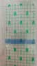 邦可慧剖腹产防水贴医用无菌敷贴大号敷料贴术后洗澡伤口护理防水创可贴 【剖腹产伤口防水】10*25cm/20片（整盒） 实拍图