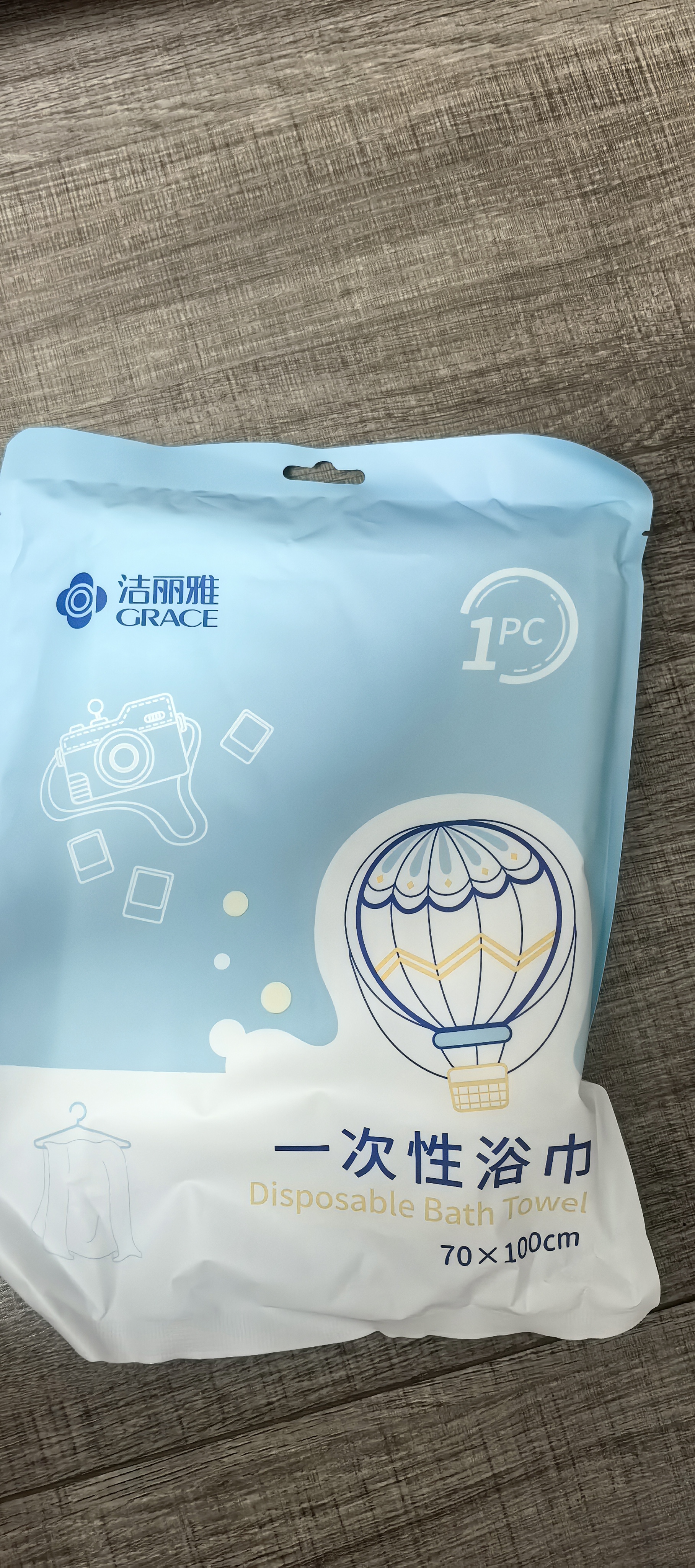 洁丽雅旅行一次性浴巾加大洁面洗脸旅游出差酒店宾馆无纺布套装 5条装 实拍图