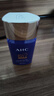 AHC【小蓝瓶2.0升级款】防晒霜45ml防紫外线敏感肌生日礼物送女友 实拍图