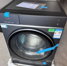 海尔（Haier）云溪5.0 AWE 滚筒洗衣机全自动单洗 10公斤大容量超薄 直驱 京东自营 何润东同款XQG100-BLE7AD1U1 实拍图