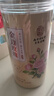 南京同仁堂特级品质云南金边玫瑰花茶干无硫熏女人泡水喝花茶疏肝解郁 实拍图