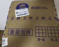 维达（Vinda）有芯卷纸 棉韧4层160克*27卷 卫生纸 厚韧耐用 新旧随机发货 实拍图