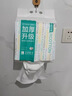 全棉时代【孙颖莎同款】洗脸巾160抽*3提悬挂式100%棉柔一次性毛巾20*20CM 实拍图