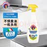 大公鸡管家（CHANTE CLAIR）多功能油污净600ml 柠檬香强力厨房重油污清洁剂油烟机净 实拍图