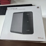 华为家庭存储4TB 手机一碰扩容 双盘位nas网络存储器相册备份家用硬盘网盘私有云服务器 实拍图