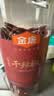 金唐朝天椒100g/罐 香辣朝天红辣椒干货 四川火锅调料干锅底料香辛料 实拍图