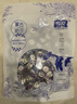 雪原奶片原味牛初乳奶贝内蒙古特产独立包装儿童节宝宝零食大礼包516g 实拍图