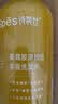 诗裴丝Spes固养发根发丝控油蓬松姜茸精华京东自营男女士洗发水600ml 实拍图
