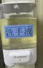 莫顿（MODUN）洗手液机壁挂式按压器皂液器盒挂墙酒店卫生间洗手液盒手动M-9081 实拍图