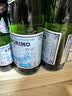 圣培露（S.PELLECRINO）意大利含气天然矿泉水气泡水750ml*12瓶 实拍图