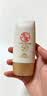 大宝防晒霜SPF50+ PA++++ 水感多效高倍防晒露50g 学生礼物户外养肤 水感多效防晒露50g 实拍图