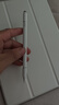倍思【包邮】电容笔触屏笔触控笔手写笔switch平板磁吸手机通用适用iPad苹果华为小米荣耀 实拍图
