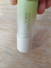 润本驱蚊液驱蚊喷雾花露水15%派卡瑞丁30ml*2+止痒棒7g防蚊虫叮咬消肿 实拍图