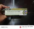 时珍世家 金系列膝盖医用小绿管膏药疼痛滑膜炎积液膝关节肿胀专用远红外治疗凝胶 实拍图