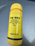 史丹利（STANLEY）甲霜噁霉灵根腐病霉霜病月季花兰花黑杆专用土壤杀菌剂花药200g 实拍图