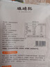 硃碌科有机小麦米3斤小麦仁 东北杂粮粗粮粥米伴侣颗粒饱满有嚼劲 实拍图