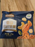 三只松鼠低GI每日纯坚果750g/30袋腰果开心果休闲零食礼包团购送礼 实拍图