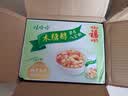 娃哈哈【节日礼盒】木糖醇八宝粥350g*12罐 五谷营养早餐速食即食代餐 实拍图