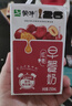 蒙牛早餐奶红枣味牛奶 250ml*16盒 送礼盒装  4月产 实拍图
