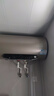 海尔国家补贴电热水器60升JT3 金刚无缝胆 家用3300W变频节能速热 免换镁棒 一级能效京东自营上门安装 实拍图