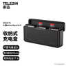 TELESIN(泰迅)适配大疆action4 5pro电池充电盒action3充电器 同时三充收纳内存卡 开盖电量显示 独立充电 实拍图