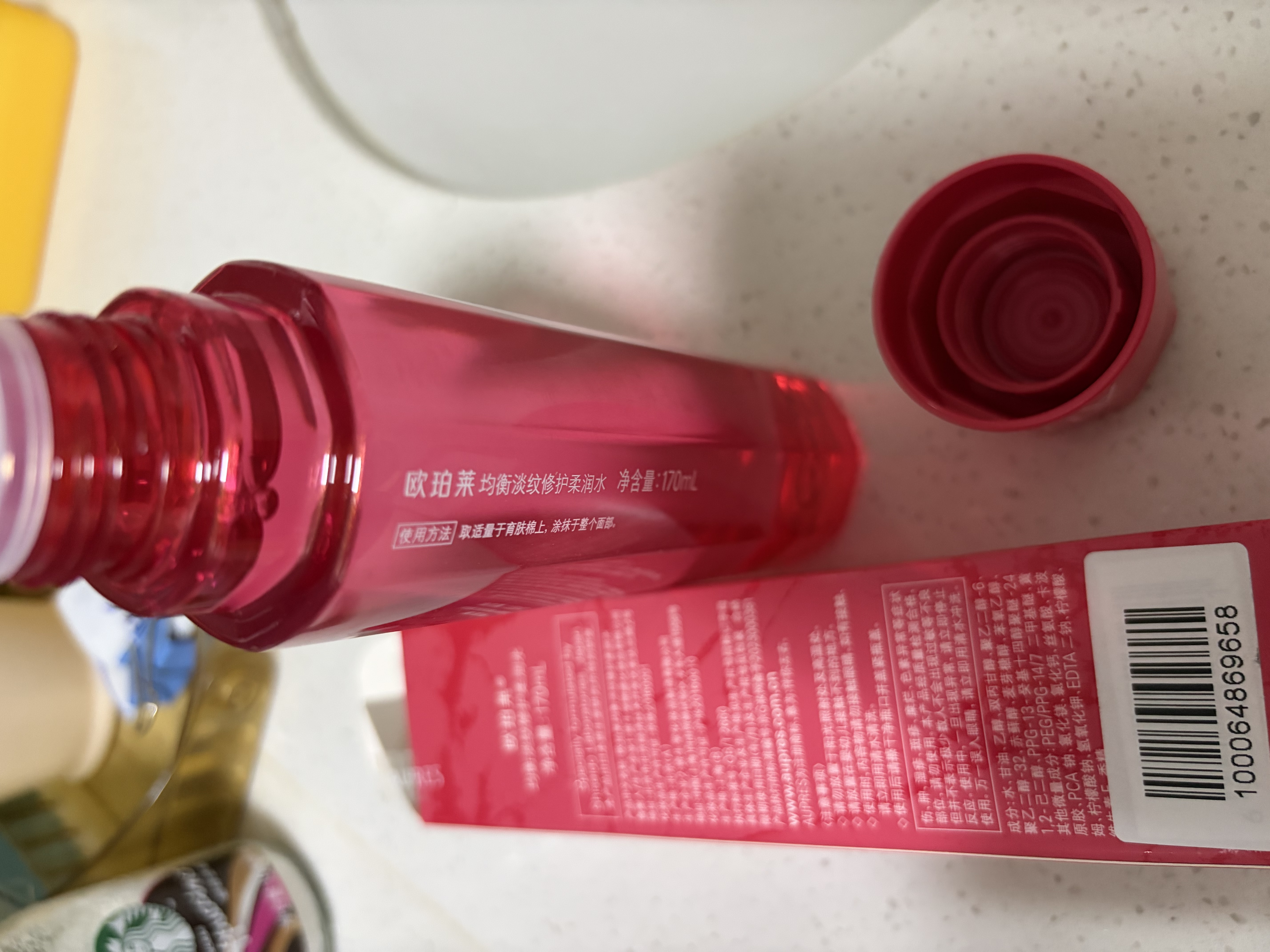 欧珀莱均衡淡纹修护柔润水170ml 补水保湿爽肤水 生日礼物 实拍图