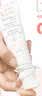 雅漾（Avene）专研修护霜滋润40ML 舒缓泛红敏肌保湿速修霜乳液面霜晒后护肤品 实拍图
