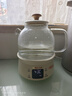 小熊（Bear）全玻璃壶0.8L养生壶恒温壶 办公室小型迷你煮茶花茶壶 0胶水0金属  24h保温 YSH-M08B3 实拍图