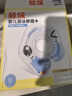 鲸保婴儿游泳圈0-3个月脖圈 新生儿游泳圈宝宝洗澡颈圈K5012蓝色中码 实拍图