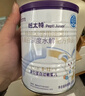 纽太特 特殊医学用途婴儿乳蛋白深度水解配方食品 0-12月适用 450g 实拍图
