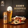 范佳乐(原教士啤酒) 小麦白啤酒500ml*12听整箱装京东自营 实拍图