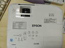 爱普生（EPSON）CB-FH08  投影仪 3LCD办公会议家用白天直投无线投影机 （1080P全高清 ) 【赠无线】 实拍图