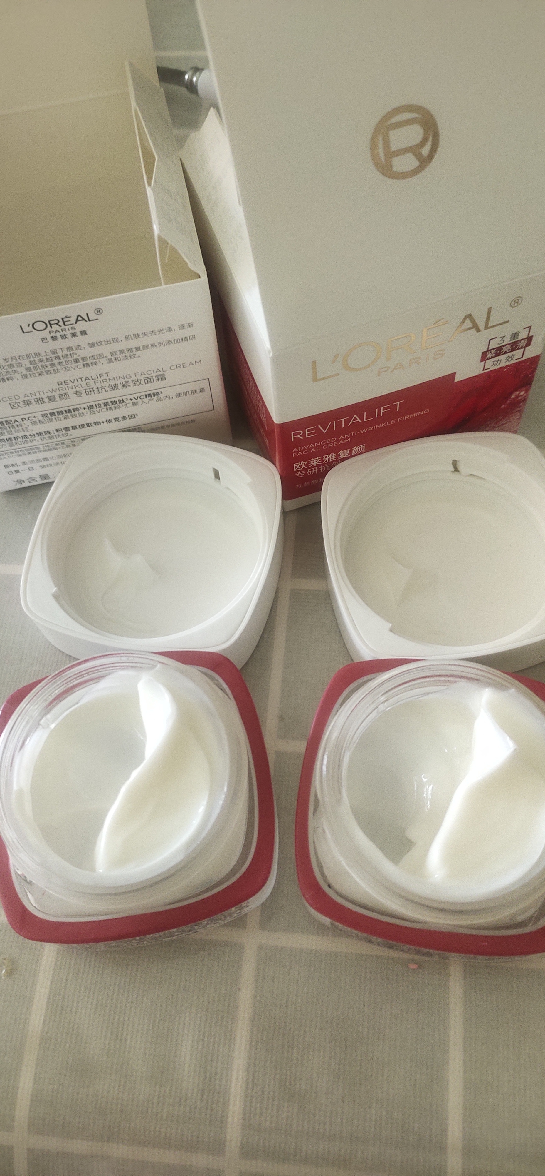 欧莱雅（LOREAL）专研抗皱紧致面霜25ml*2 实拍图