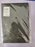 得力（deli）A5时尚印花羊巴皮皮面本工作笔记本办公记事本复古皮面本BP152浅棕 实拍图