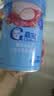 嘉宝（GERBER）【新升级】番茄牛肉谷物高铁米粉果蔬类婴幼儿辅食米糊6月龄+250g 实拍图