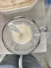 九阳（Joyoung）0.8-1.2L豆浆机 IMD彩屏可预约2-4人用易清洗家用全自动料理机榨汁机DJ10X-D650 实拍图