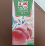 汇源100%桃汁果汁饮料1Lx5盒礼盒送礼宴请餐桌果蔬汁饮料聚餐畅享 实拍图