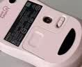 罗技（Logitech）M221轻音鼠标 无线鼠标 办公鼠标 对称鼠标 带无线微型接收器 茱萸粉 实拍图