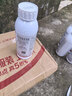 东合生物2.5%高效氯氟氰菊酯果树花卉蔬菜灭蚊子蚜虫青菜虫农药杀虫剂500g 实拍图