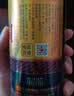 恒顺 六年陈 镇江香醋 6.4度580ml【手工】 糯米调味厨房 实拍图