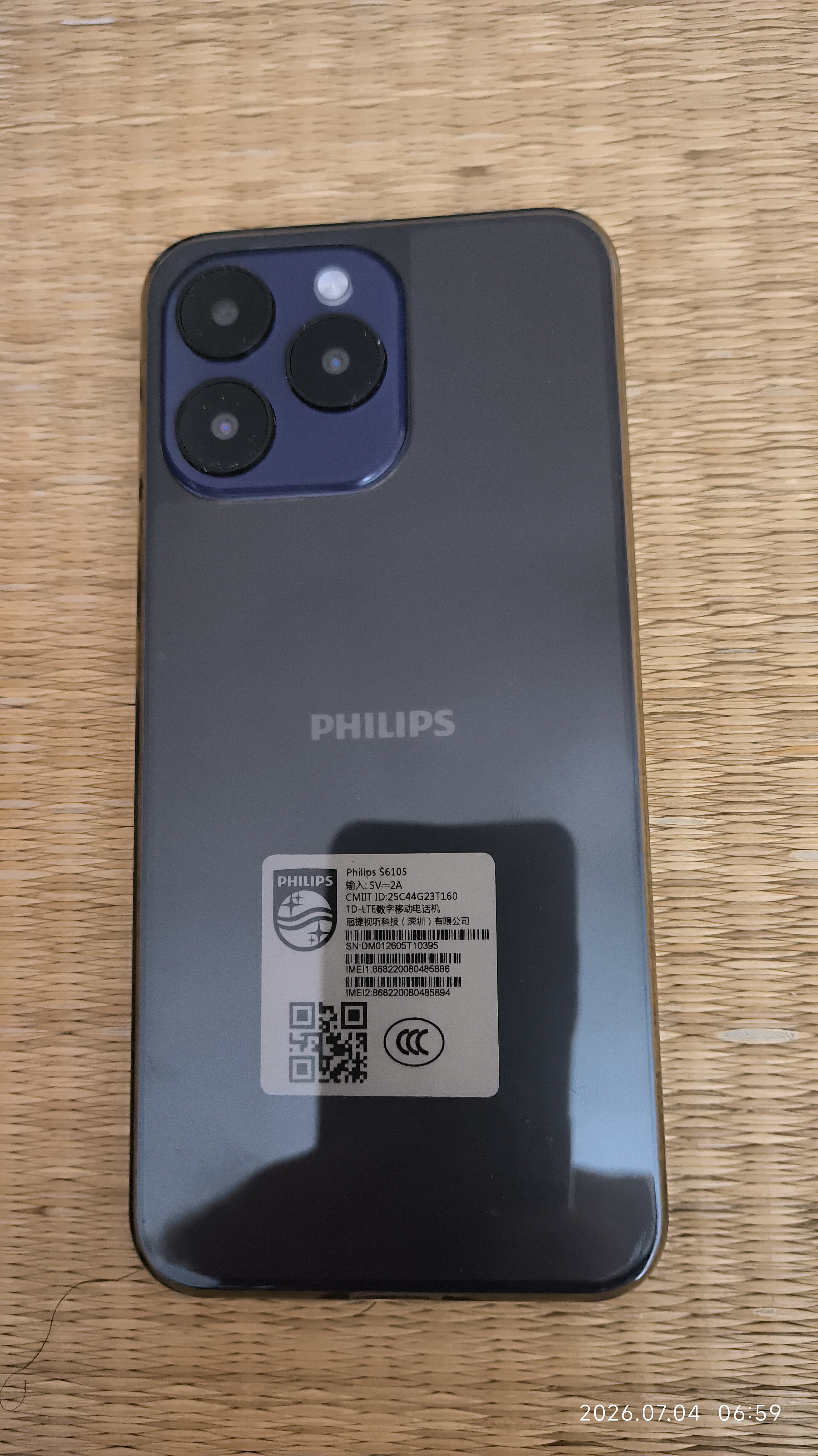 飞利浦S6105全新八核智能手机超薄百元学生价大屏旗舰手机便宜长续航老人老年备用机电竞游戏 紫色 实拍图